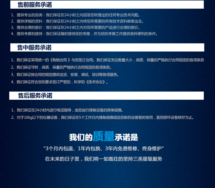 电容分压器