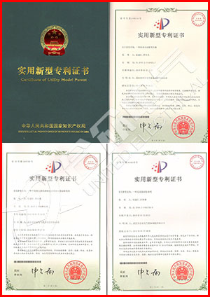 全自动温升试验装置证书