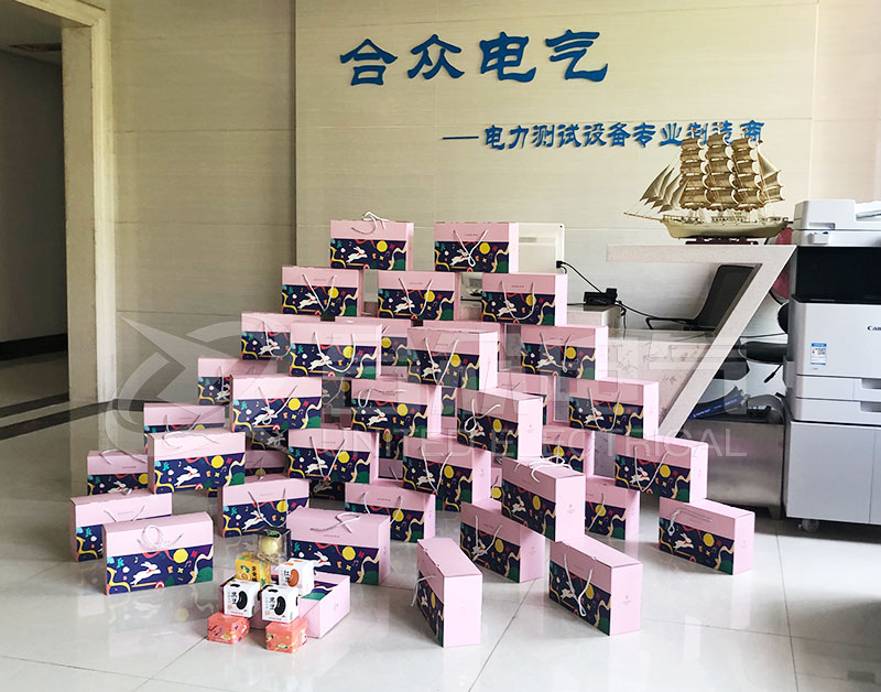 中秋节福利