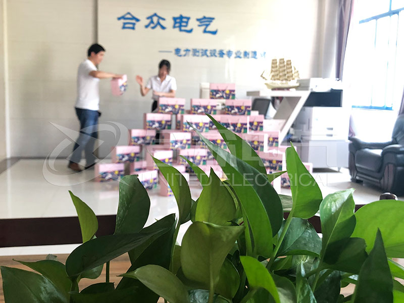 中秋节福利