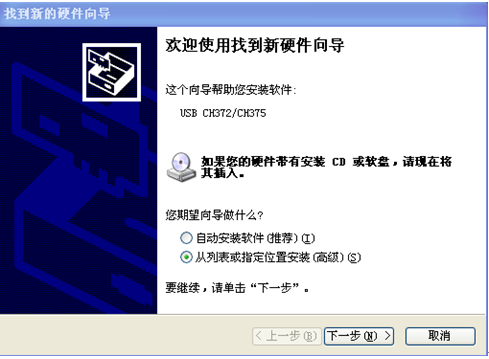 变压器绕组变形测试仪 变压器绕组变形测试仪