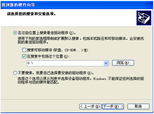 变压器绕组变形测试仪 变压器绕组变形测试仪