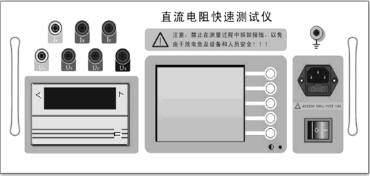 直流电阻测试仪 直流电阻测试仪