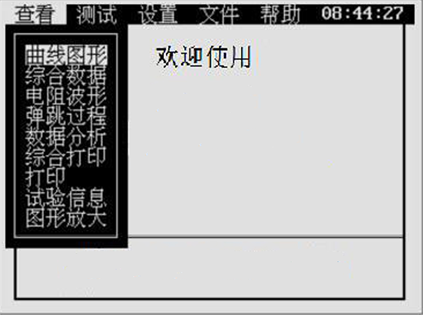 开关机械特性测试仪 开关机械特性测试仪