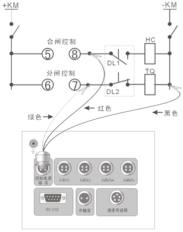 合众电气官网 合众电气官网