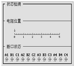 合众电气官网 合众电气官网