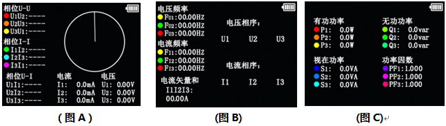 合众电气官网 合众电气官网