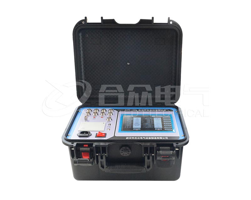 高壓開(kāi)關(guān)動(dòng)特性測(cè)試儀 KJTC-306 觸摸屏 斷路器特性測(cè)試儀