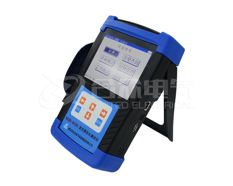 手持式變壓器變比測(cè)試儀 HZZB-SC201