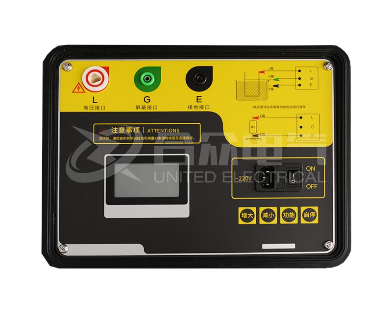 水內(nèi)冷發(fā)電機(jī)絕緣電阻測試儀 HZJY-620